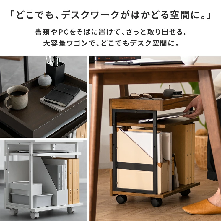 落ち着いた温かみの合うデザイン
