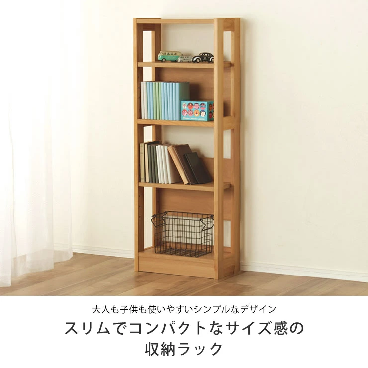 デザイン性と利便性を考慮した設計
