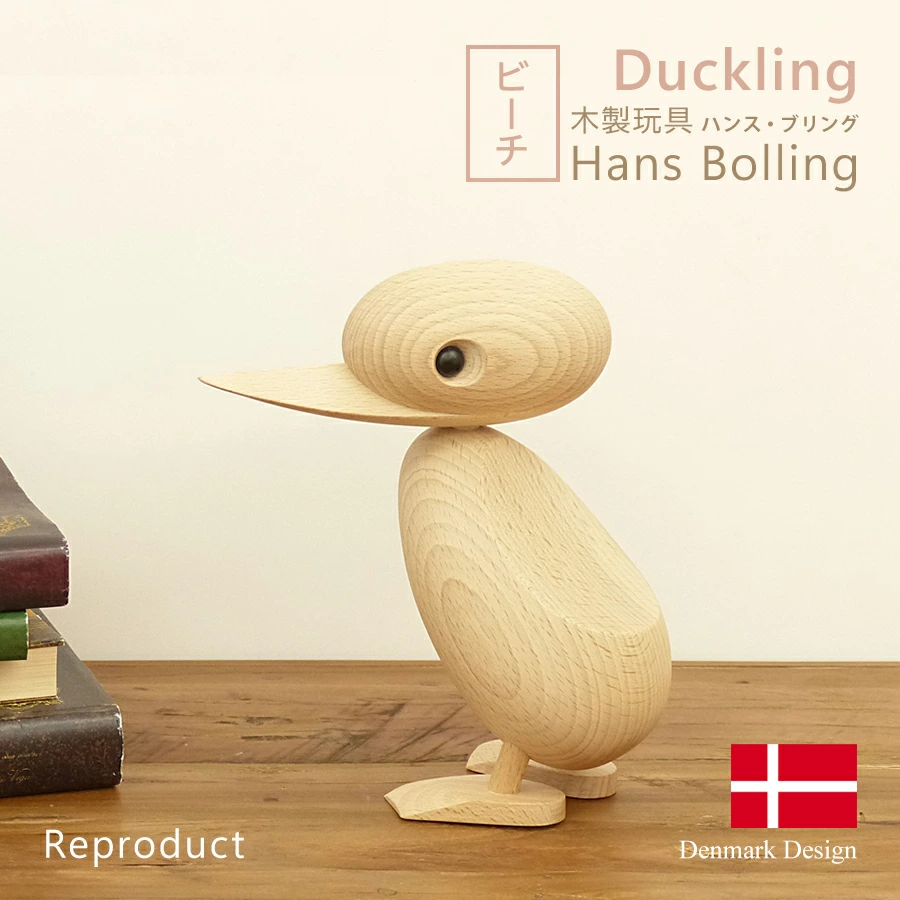 リプロダクトになっても色褪せない、「Duck」が持つ普遍的な魅力