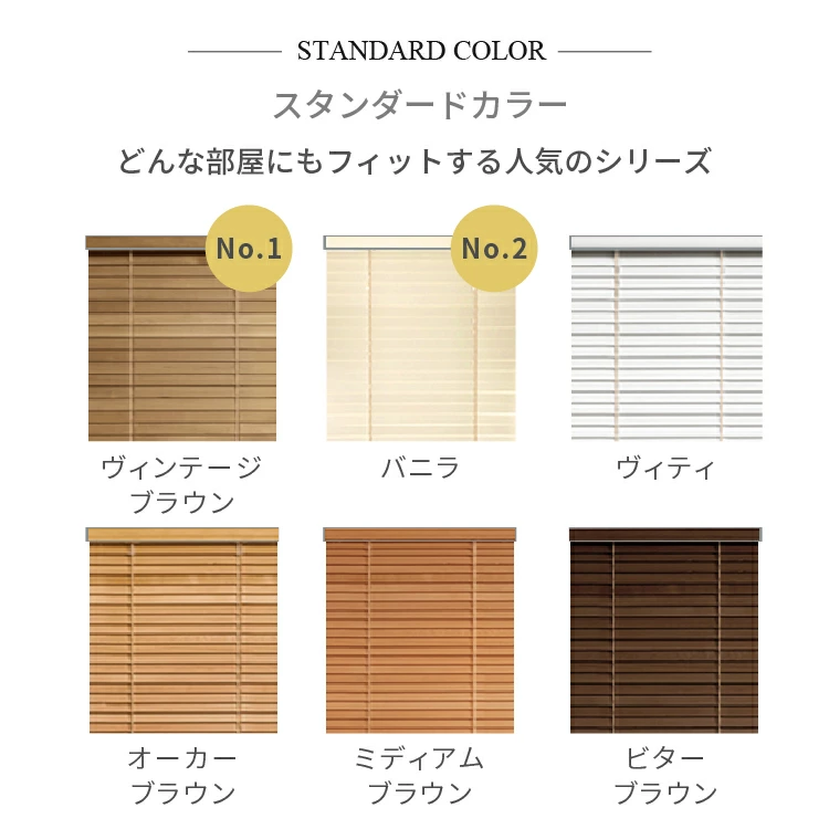 豊富なカラーバリエーションでお部屋にぴったりの一枚を