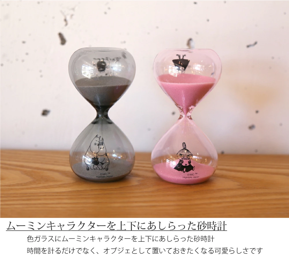 ガラスに線画がミニマルで洗練されていて美しい。