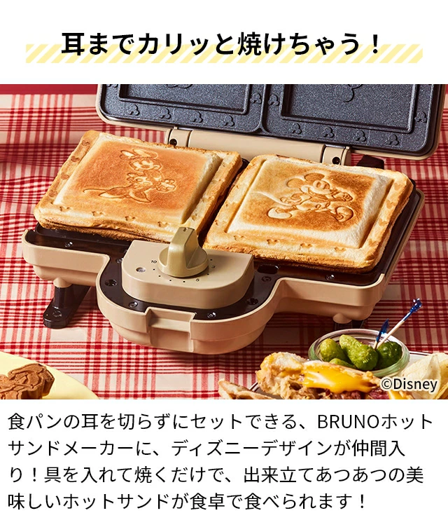 簡単レシピでバリエーション豊富に