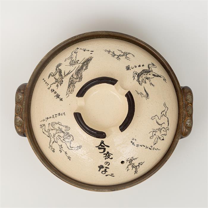 鳥獣戯画を蓋にデザインした萬古焼（万古焼）の和アートな土鍋9号サイズ
