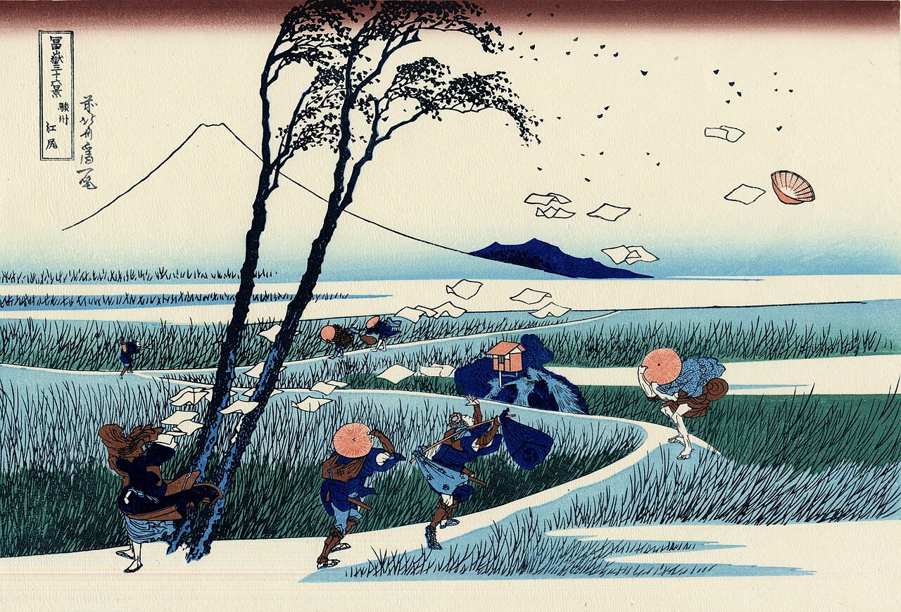 駿州江㞍