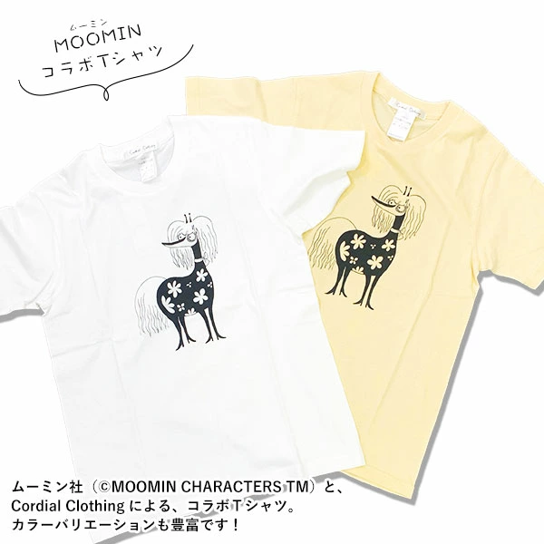 Cordial Clothing製うみうま／はなうまTシャツ