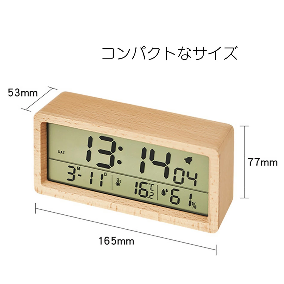 コンパクトで置き場所に困らないサイズ感