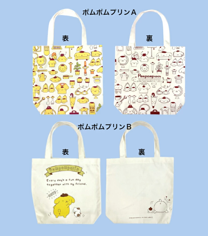 ポケットなしのシンプル設計