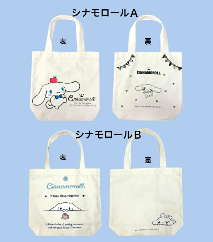 軽量で持ち運びもラクラク