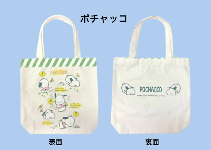 お手入れも簡単