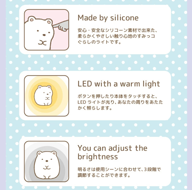 贈り物に喜ばれるアイテム