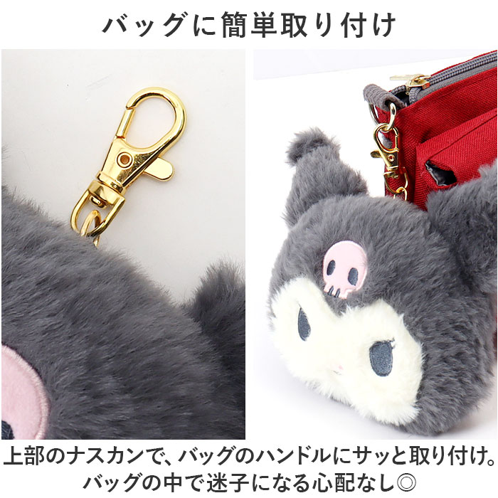 コーディネートの楽しみ