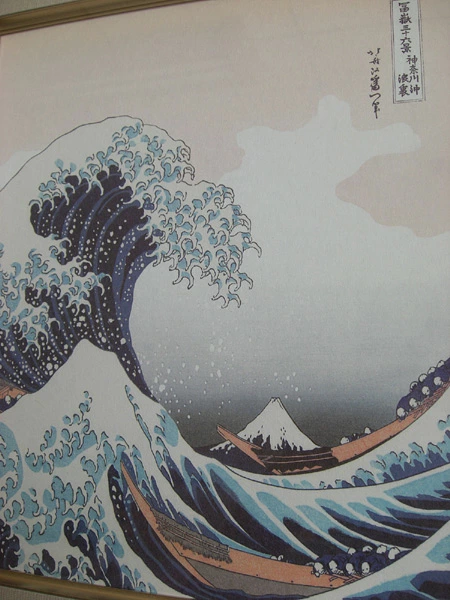 「神奈川沖浪裏」スクエア型絵画色紙