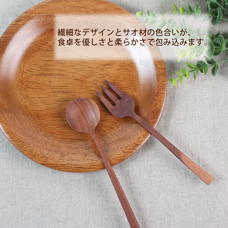 温かみある木材は、受け取り手にも安らぎをもたらしてくれる