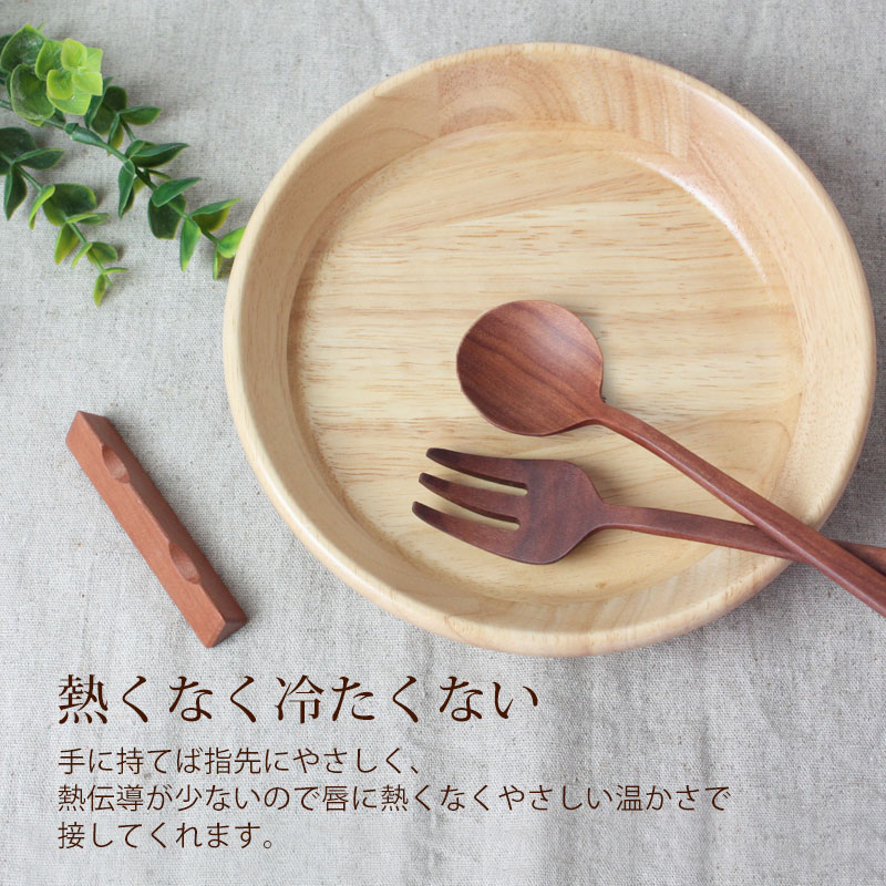 お子様やご年配の方にも最適