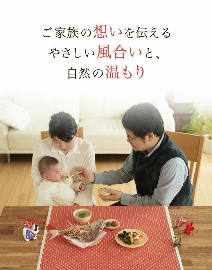 シンプル＆機能的なデザイン