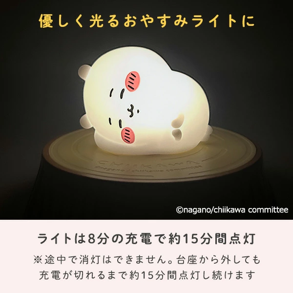 見た目も感触もこだわりを。