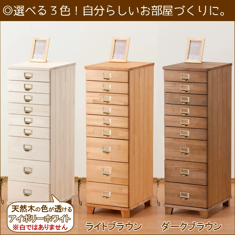 木の温もりが空間をやさしく包み込む