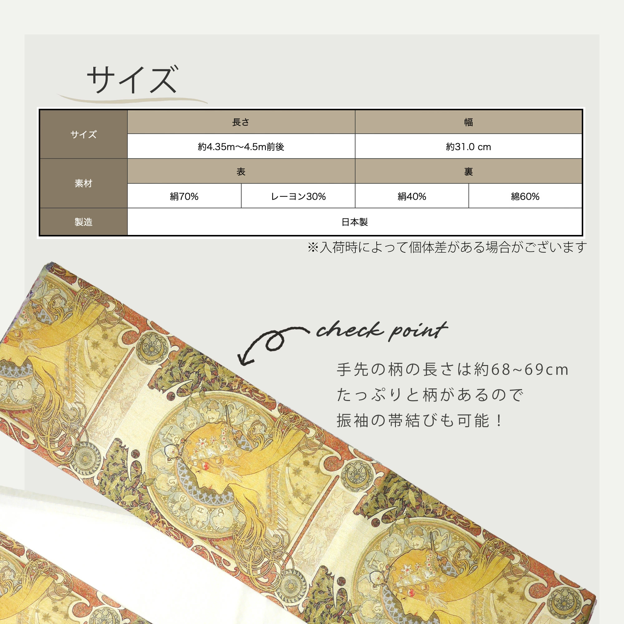 着姿を格上げするコーディネートアイデア