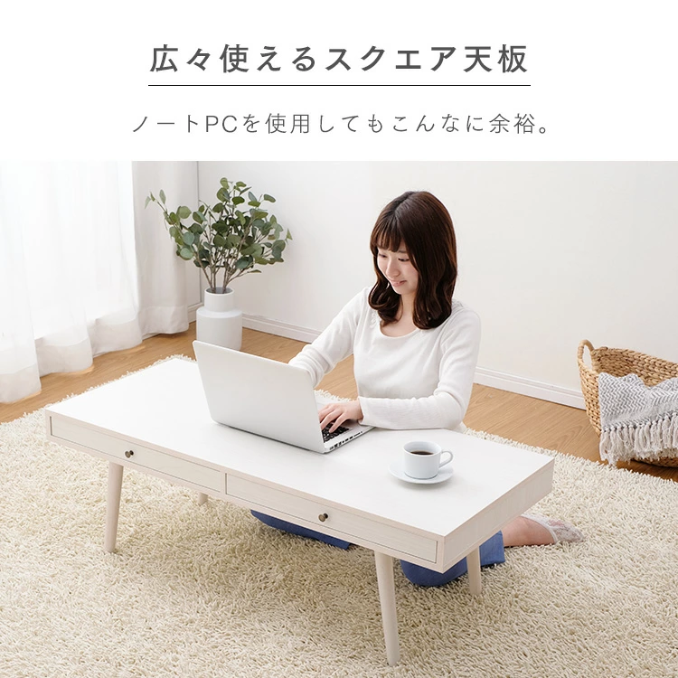 コンパクトなのに存在感◎