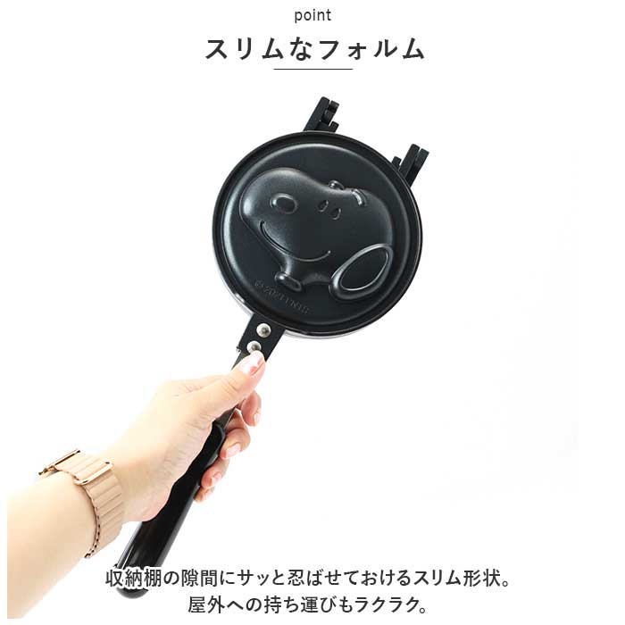 ホットケーキメーカーは、使いやすさにもとことんこだわって作られている