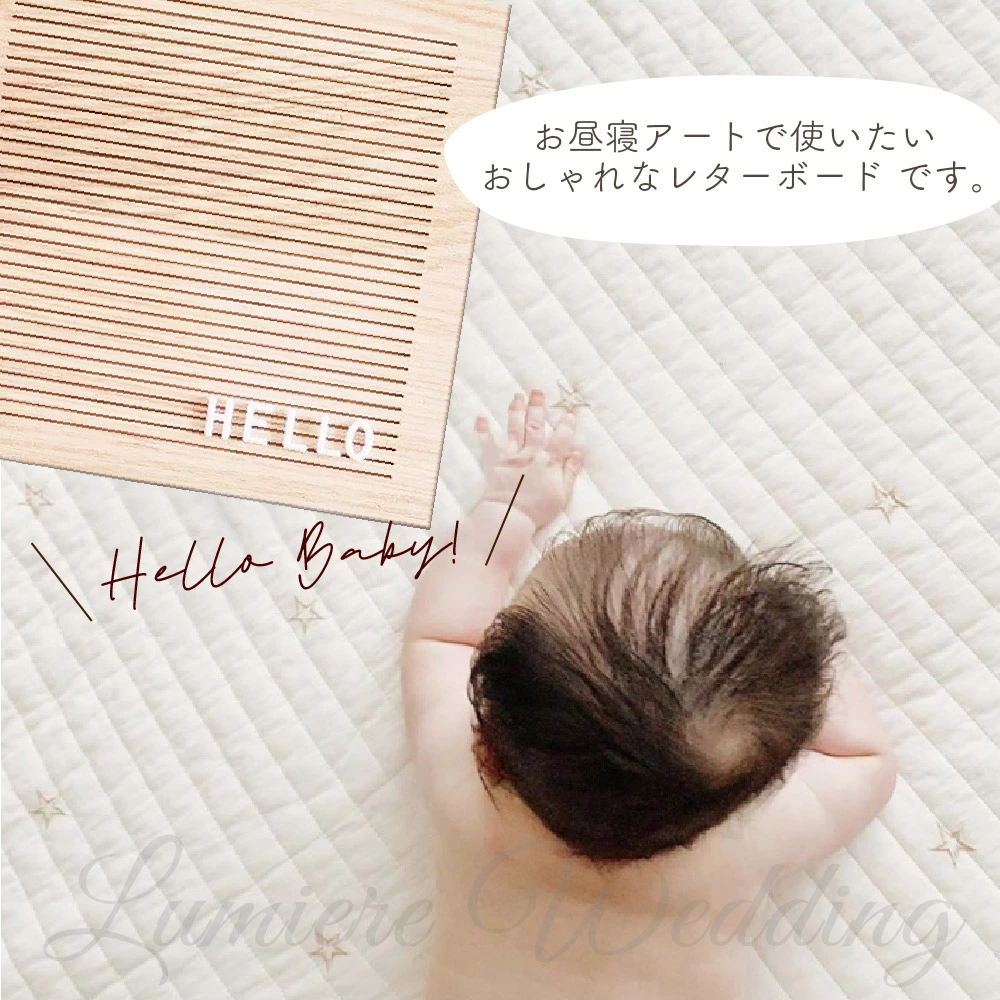 日々の風景にちょっとした遊び心を