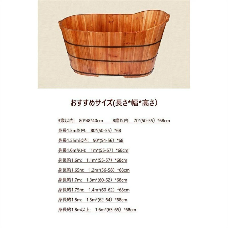 サイズバリエーションが豊富