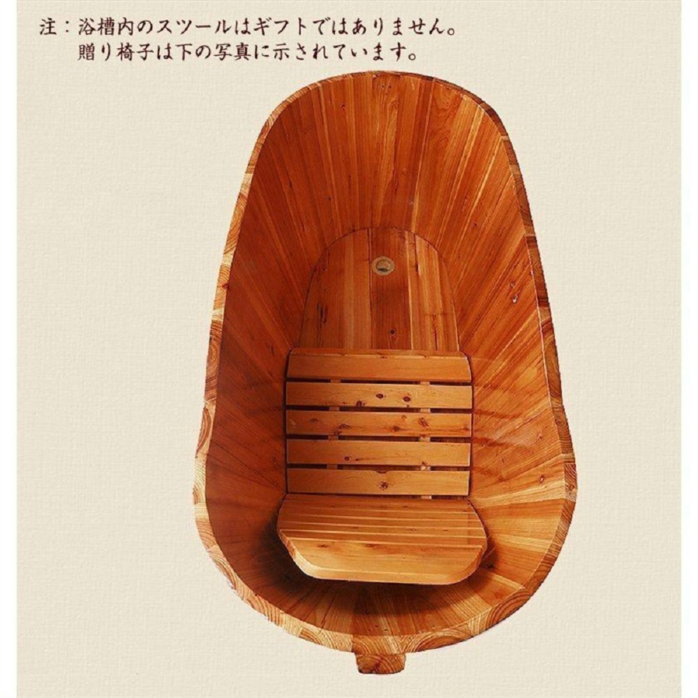 置くだけ設置ですぐに使える天然木で作られた木製バスタブ