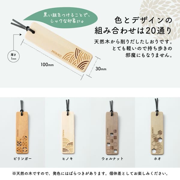 さまざまなシーンで活躍する万能ギフト