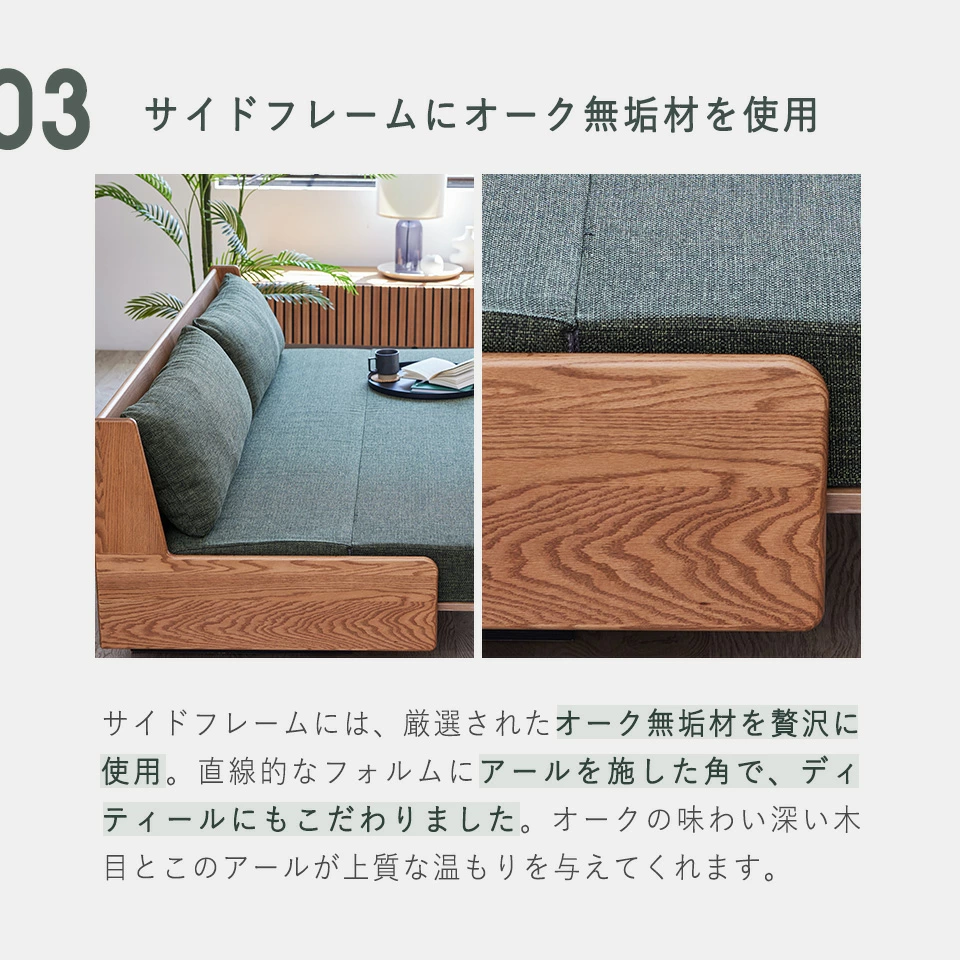 高い耐久性とメンテナンス性