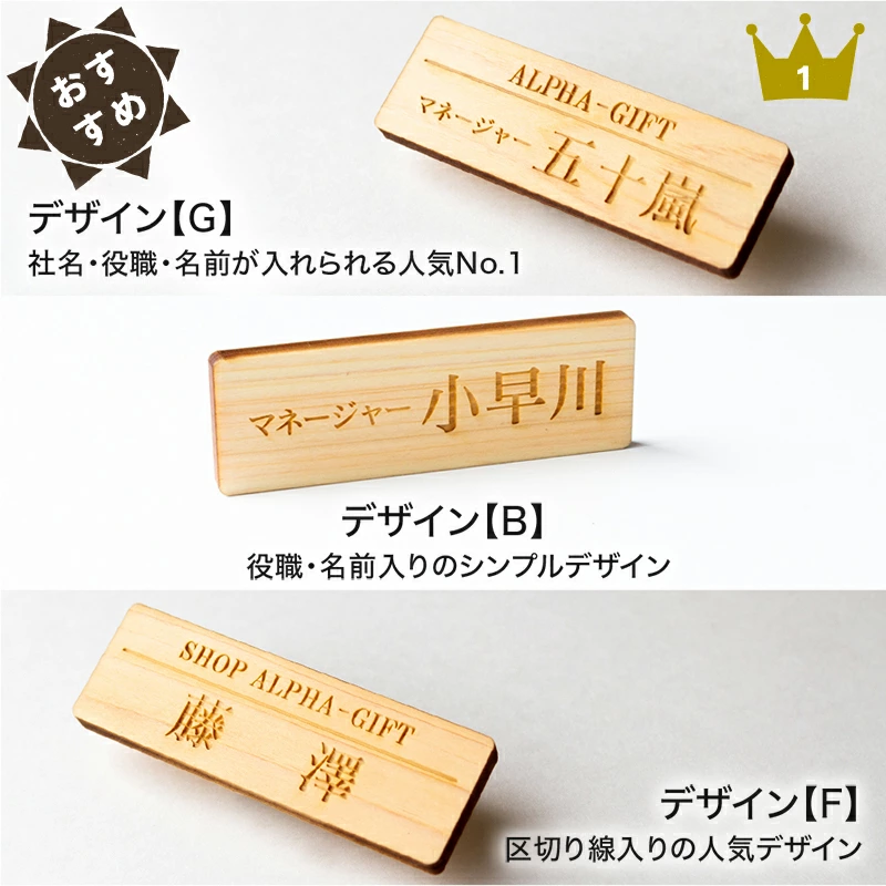 刻印による凹凸は美しいコントラストを生み出すアートに。