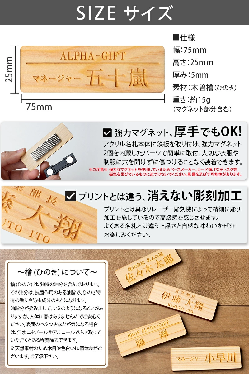 「軽さ」も選ばれる理由の1つ。