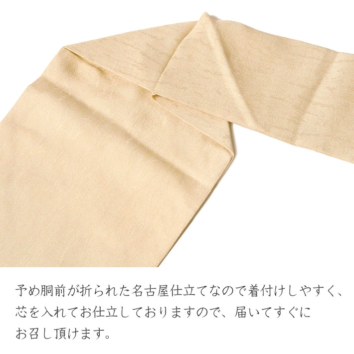 届いてすぐに使える！名古屋仕立てで着付けもスマートに