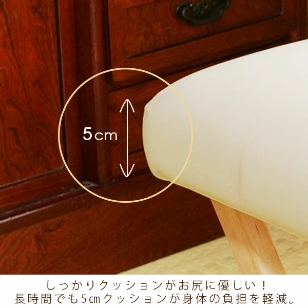 5cmもの厚み！長時間座っても疲れない極上クッション