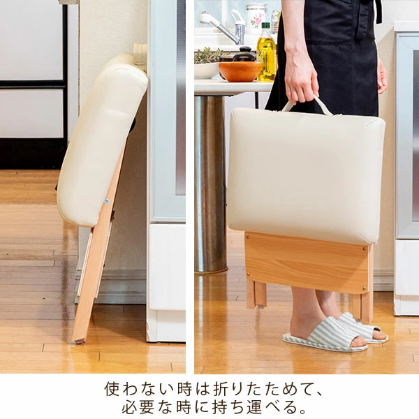 コンパクトながら長時間疲れない木製折り畳みスツール