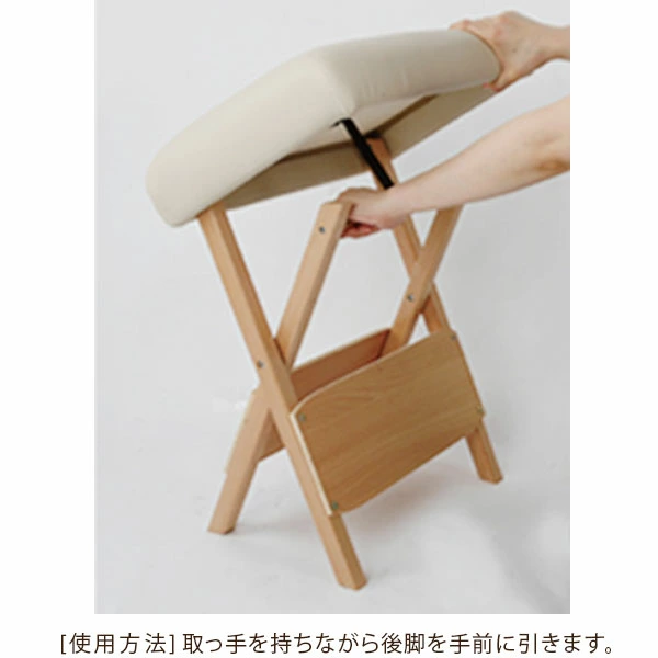 折りたためるので移動時も使わない時も