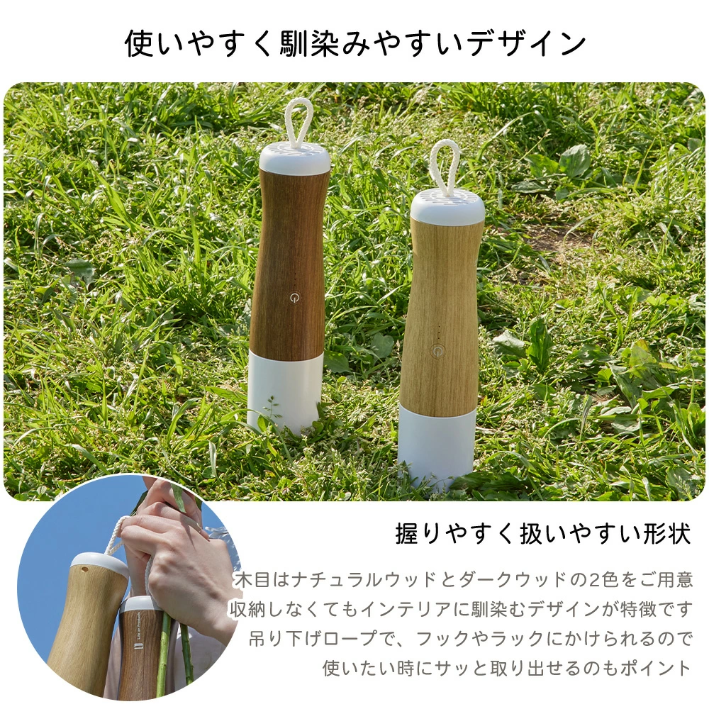場所を選ばずに使えるというのは、忙しい毎日を送る私たちにとって、本当に助かるポイント