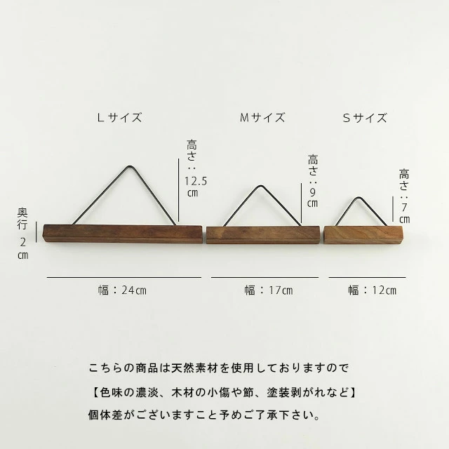 マグネット同士で挟んで紙を固定する仕組みなので大切な紙に穴を開ける心配がありません