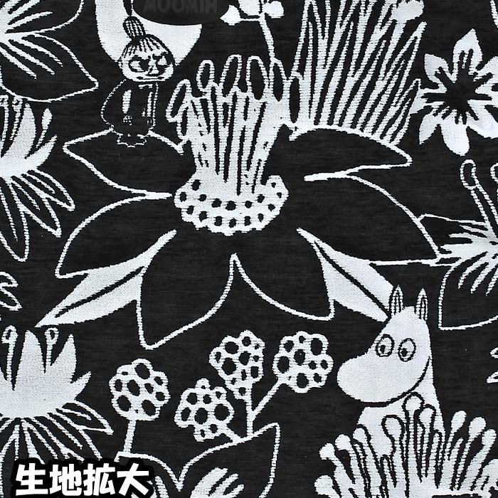 芸術品のような風合い！ゴブラン織りが生み出す高級感
