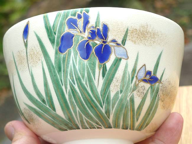 酒井抱一「四季花鳥図」モチーフの山岡善昇の茶碗