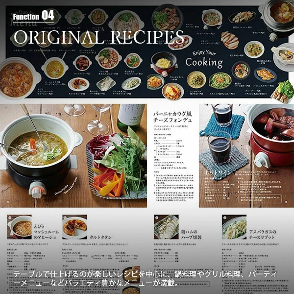 忙しい平日の夜でもサッと美味しい料理が作れます