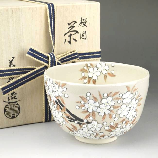 「動植綵絵」モチーフ伊藤若冲生誕三百年記念抹茶椀＜桜図＞