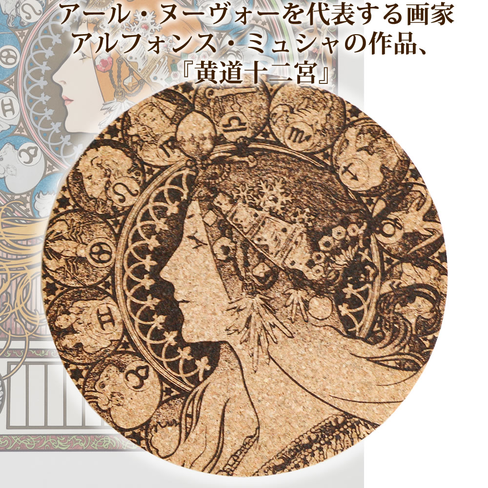 日常にアートを取り入れて、豊かな時間を過ごしませんか？