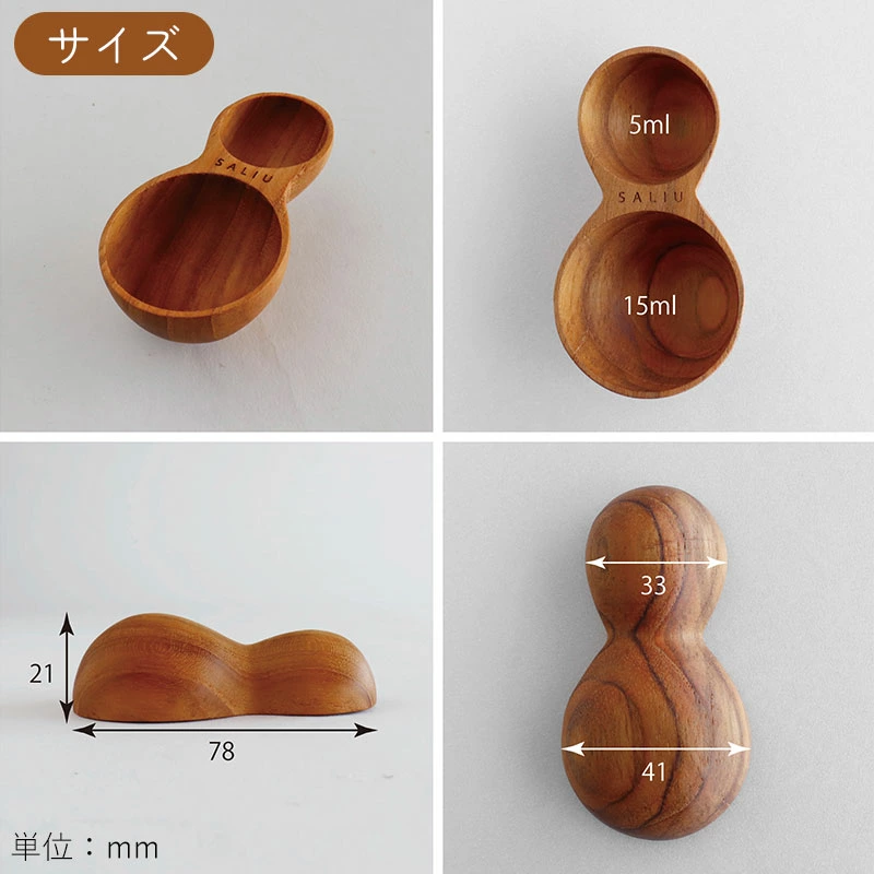 暮らしと共に、深く、美しく。世界三大銘木チークという贅沢