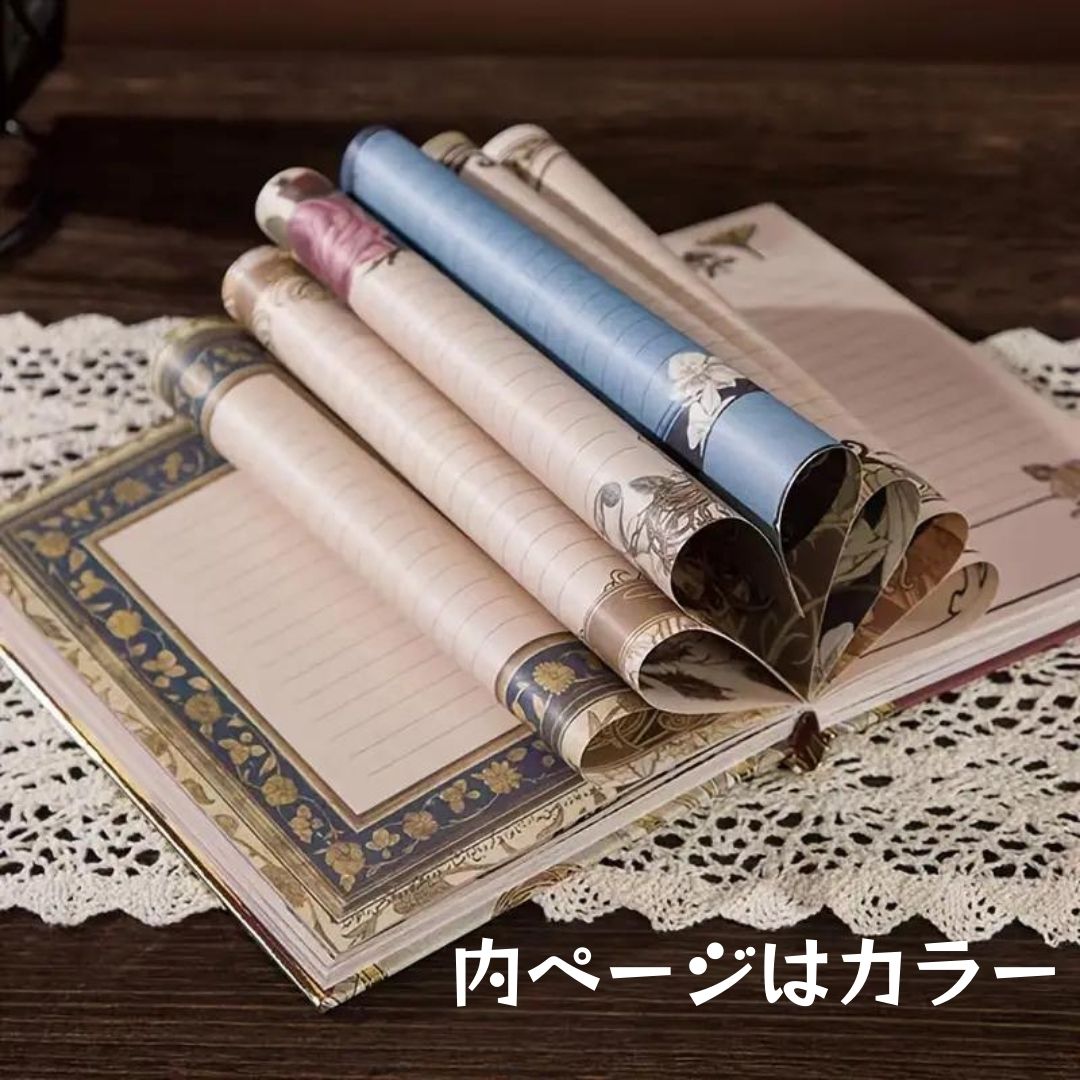 全ページカラーの豪華さ！書き心地も抜群の高品質紙