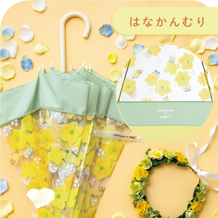 Wpc.製のちいかわデザインの大きめビニール傘