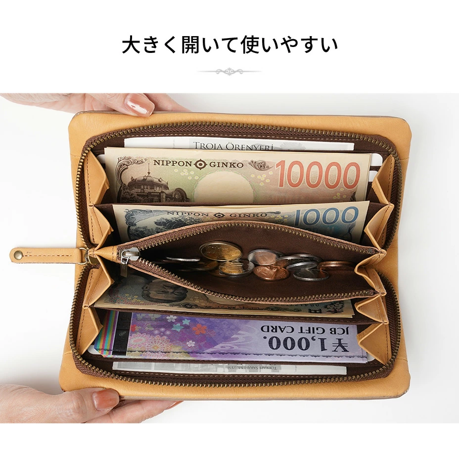 カードポケットは、クレジットカードやポイントカードなど、たくさん持っている方でも安心の枚数を収納できる