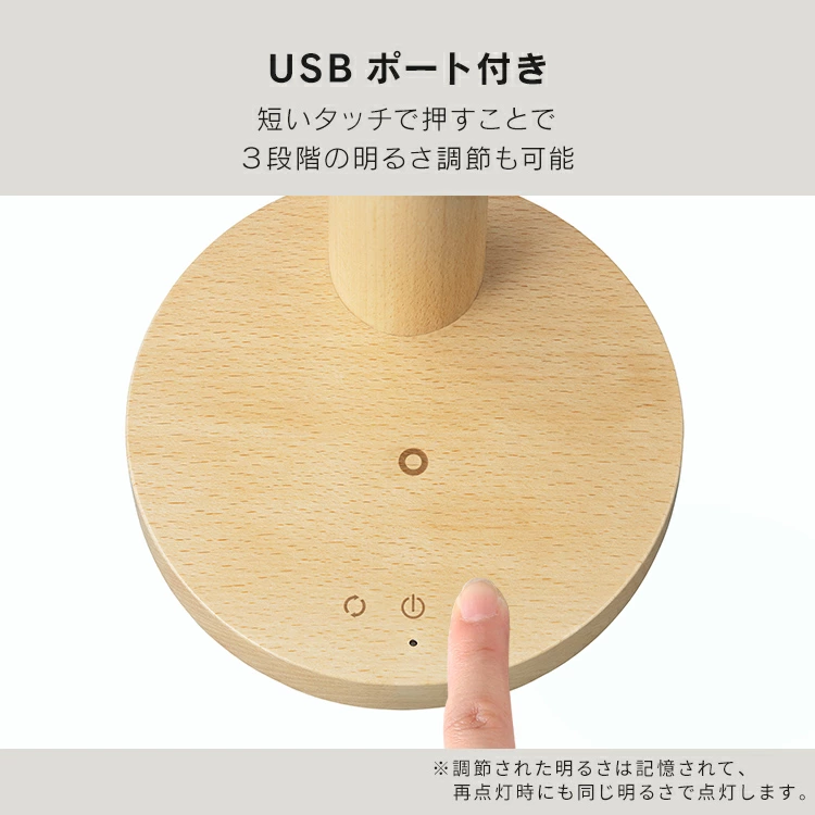 置くだけ充電！ワイヤレス＆USBポートでスマートに給電