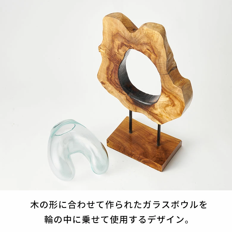 唯一無二の造形美！流木とガラスが織りなすアート
