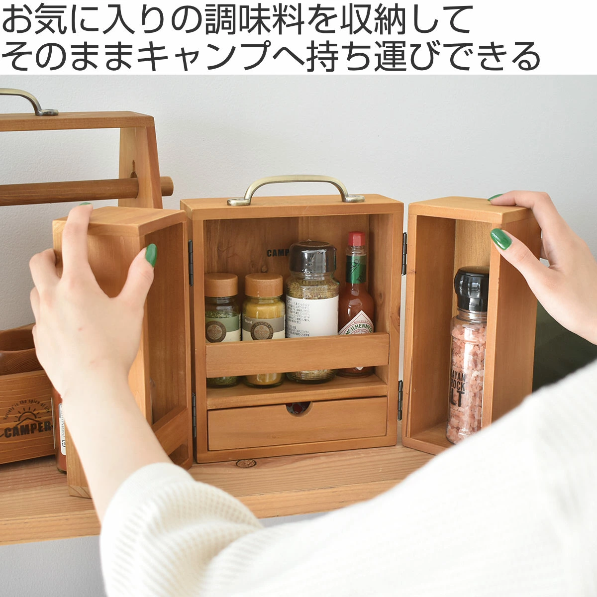 多様なシーンで活躍！アウトドアからキッチンラックまで