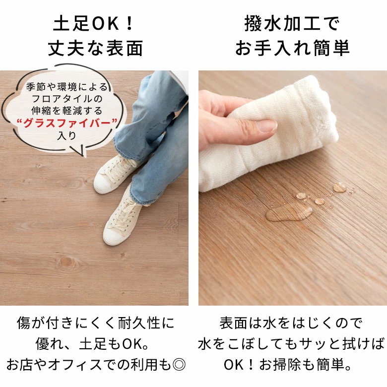 深みと温かみのある空間を演出